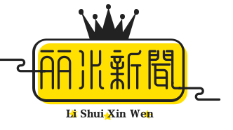 民族村寨“双语调解室”：和谐发展助力脱贫攻坚战