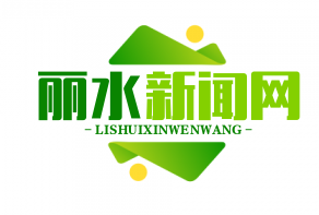 民族村寨“双语调解室”：和谐发展助力脱贫攻坚战